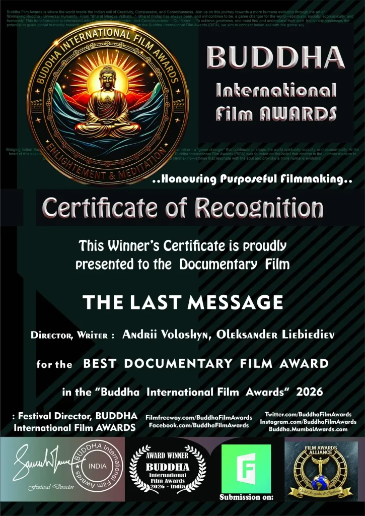 Buddha International Film Awards The Last Message