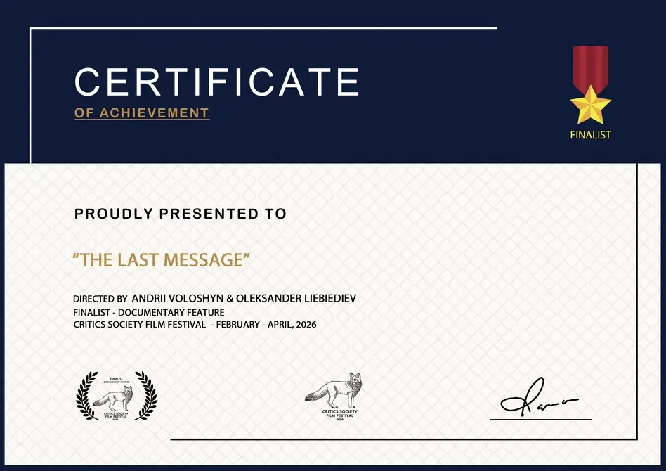 Finalist Documentary Feature Critics Society Film Festival 2026 Certificate