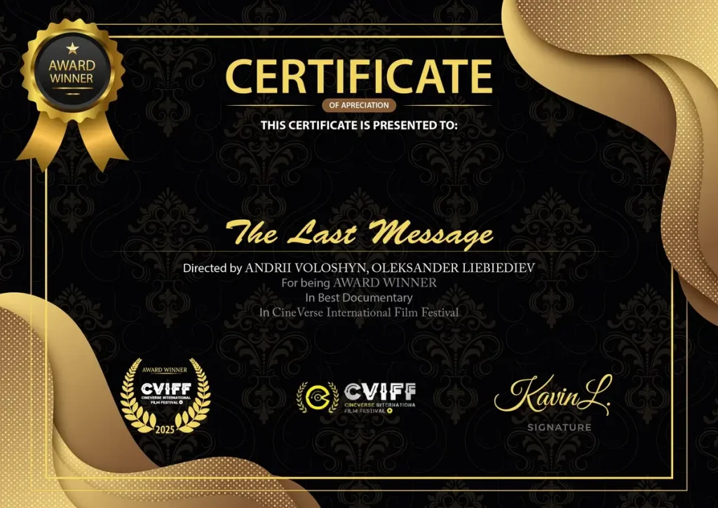 The Last Message Cineverse Certificate
