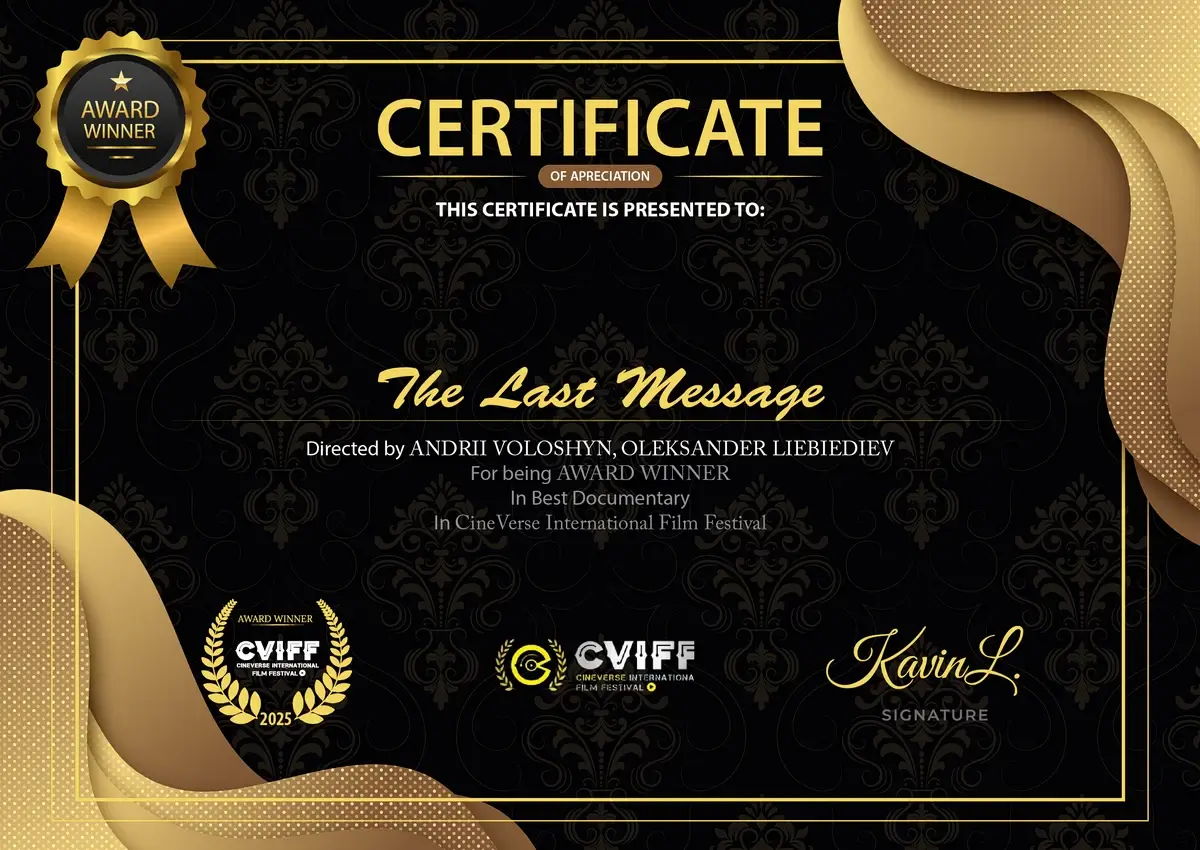 You are currently viewing The Last Message Cineverse Certificate