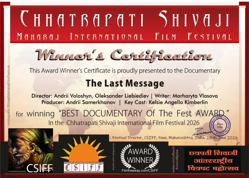 The Last Message Wins Best Documentary Chhatrapati Shivaji MIFF 2026