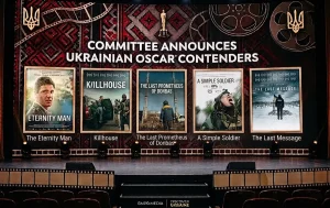 Who Could Represent Ukraine at the Oscars 99th Academy Awards Read more about the article Who Could Represent Ukraine at the Oscars 99th Academy Awards